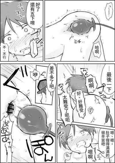 第23页图