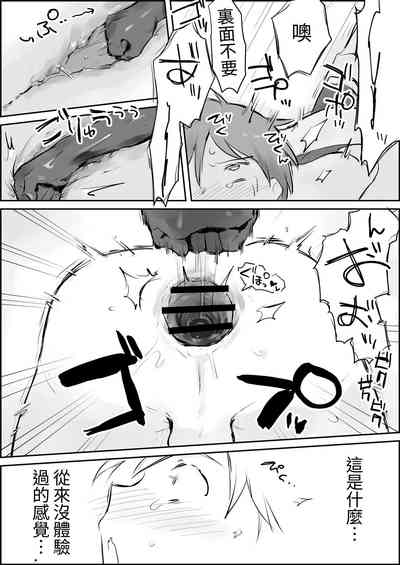 第27页图