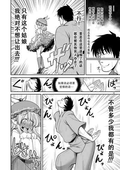 第15頁圖