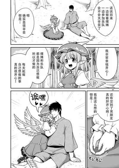第27頁圖