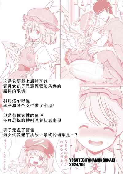 第39頁圖
