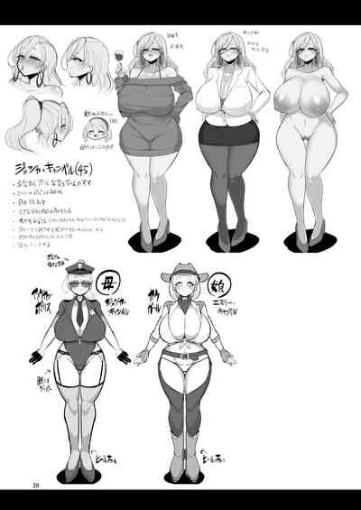 第39页图