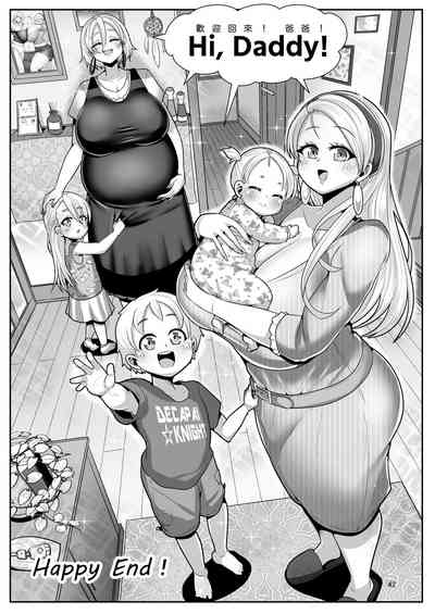 第43页图