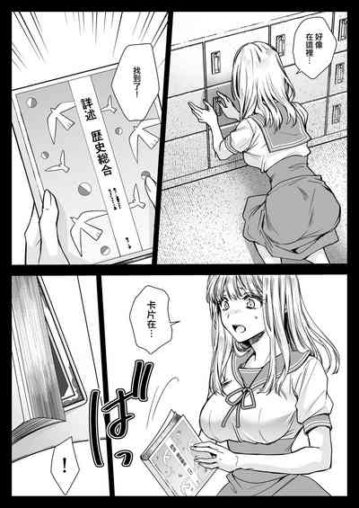 第31页图