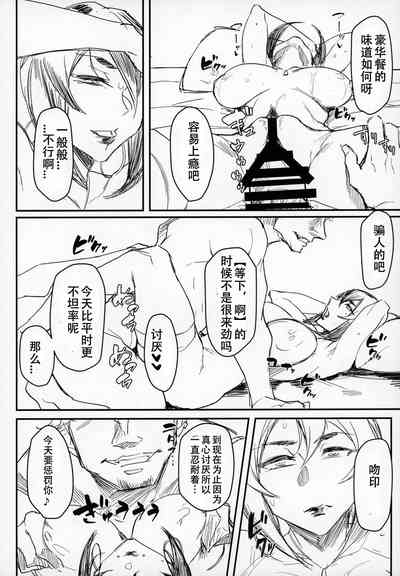 第83頁圖