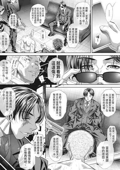 第151頁圖