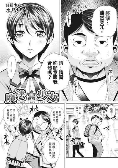 第155頁圖
