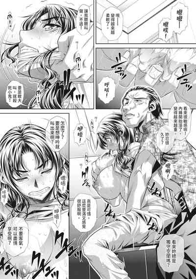 第15頁圖