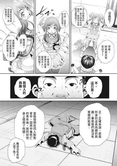 第167頁圖