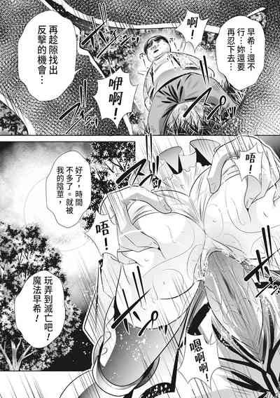 第183頁圖