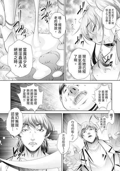 第191頁圖