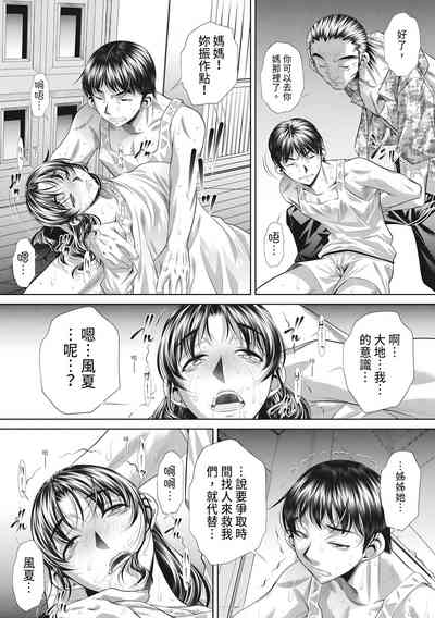 第55頁圖