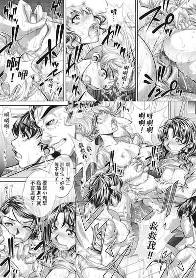 第99頁圖