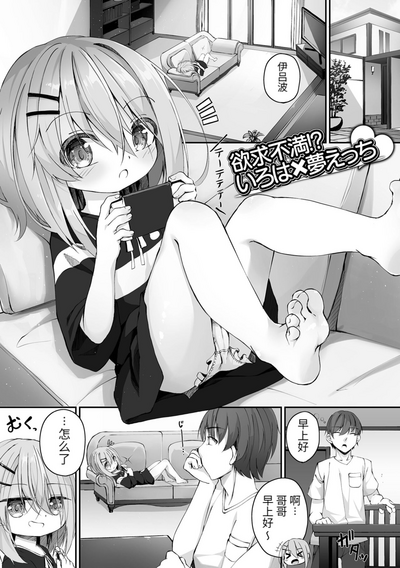 第103页图