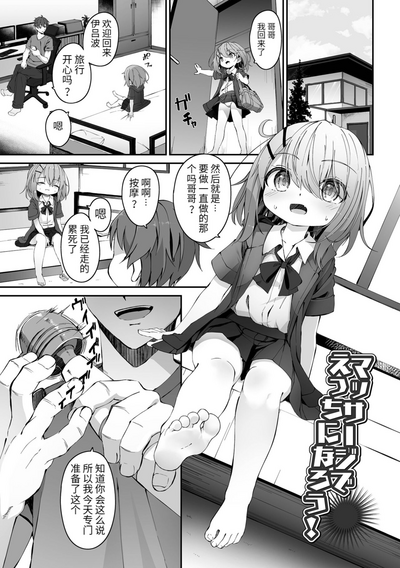 第19页图