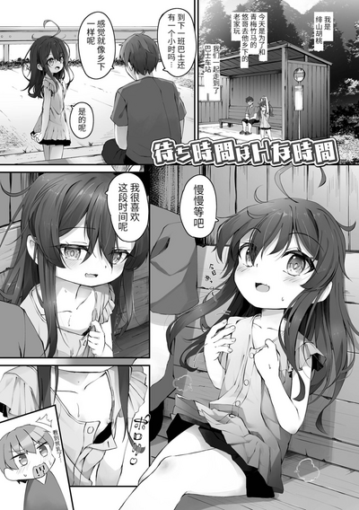 第35页图