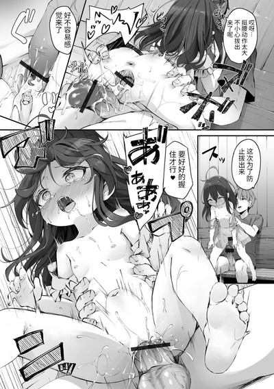 第51页图