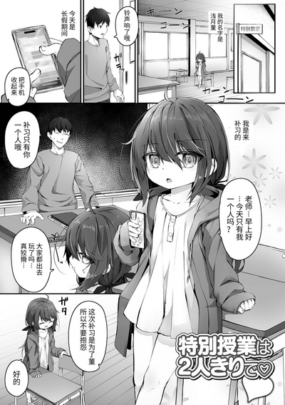 第71页图
