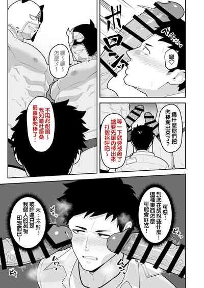 第11頁圖
