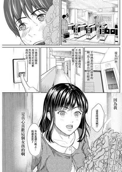 第15頁圖