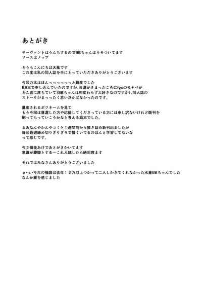 第19页图