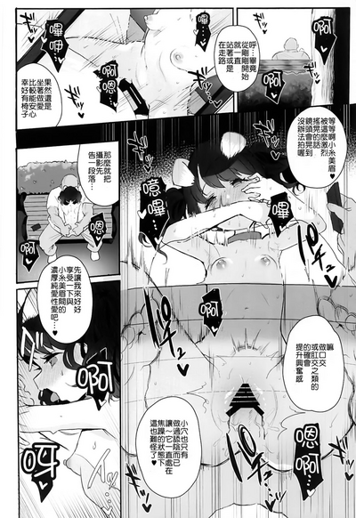 第27頁圖