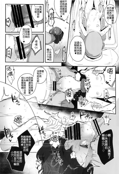第35頁圖