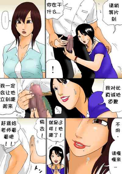 第11頁圖