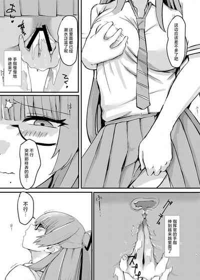 第11頁圖