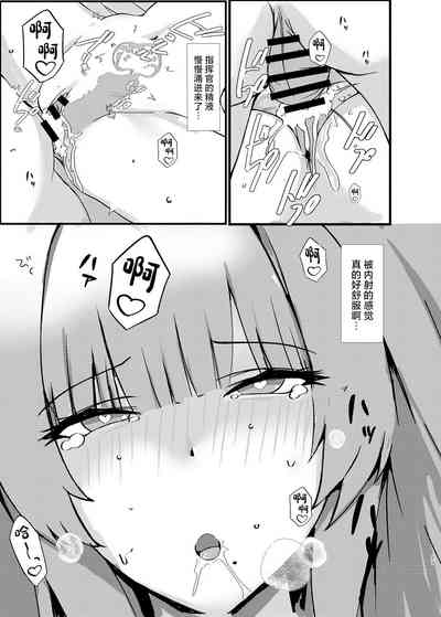 第27頁圖
