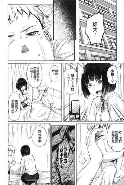 第143頁圖