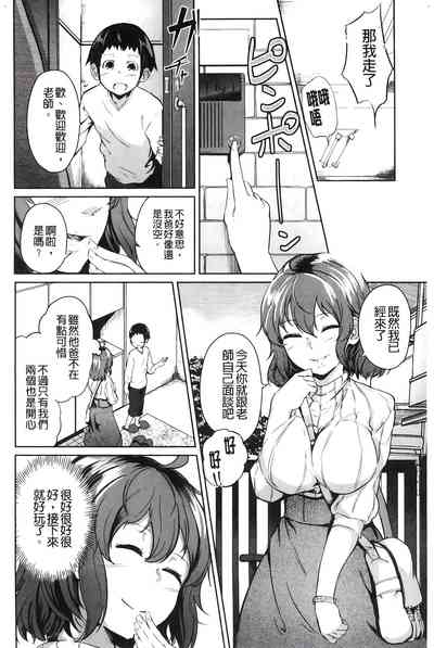 第163頁圖