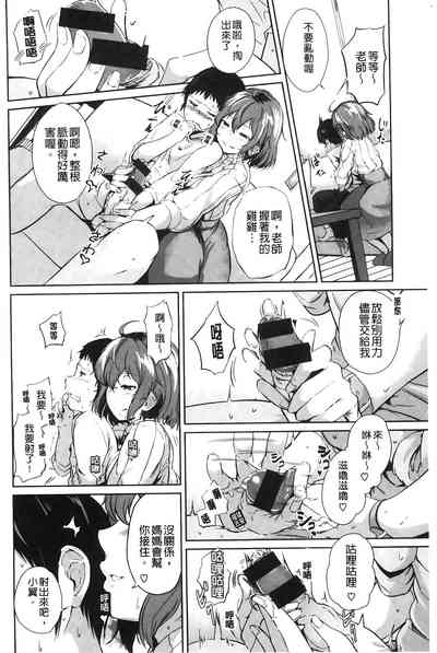 第167頁圖