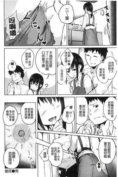 第23頁圖