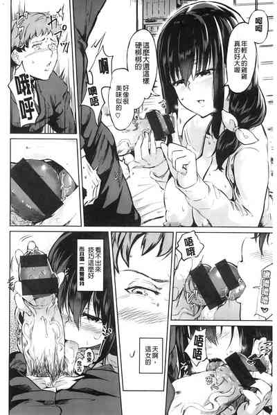 第31頁圖