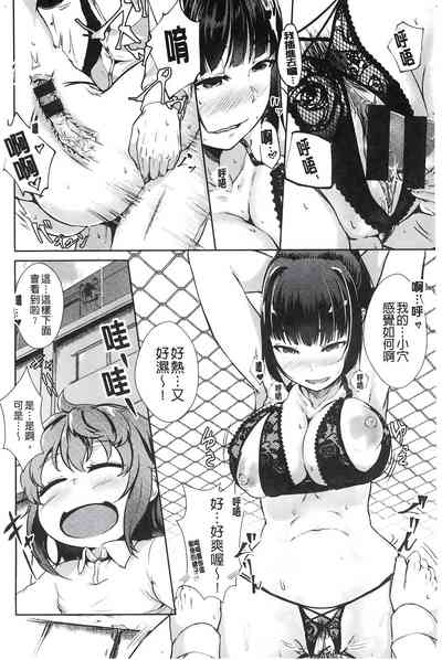 第75頁圖