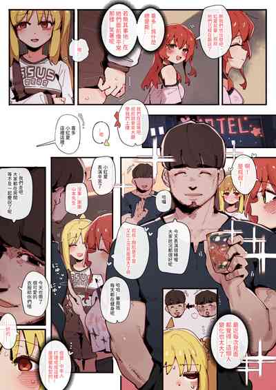 第11頁圖