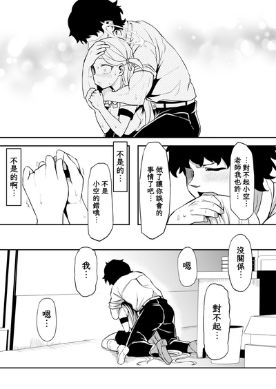 第27页图