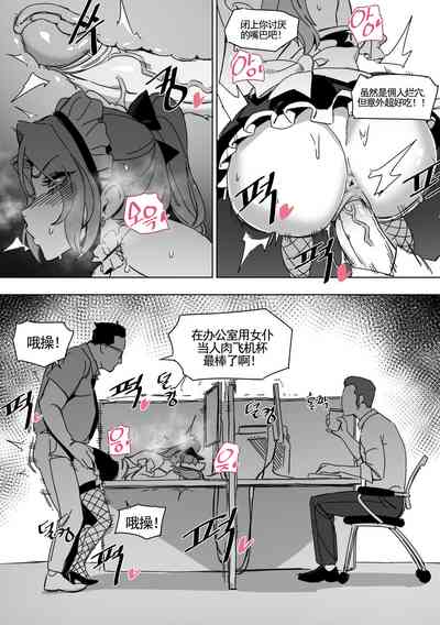 第11页图