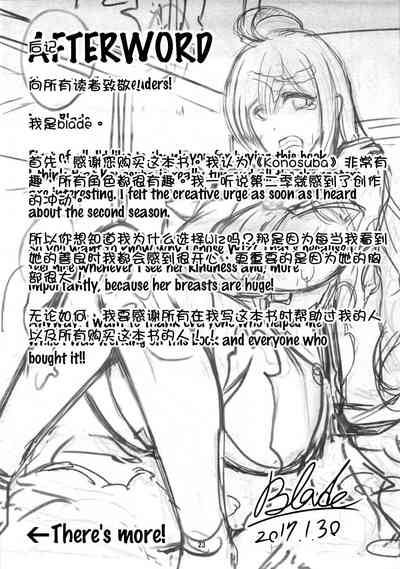第23页图