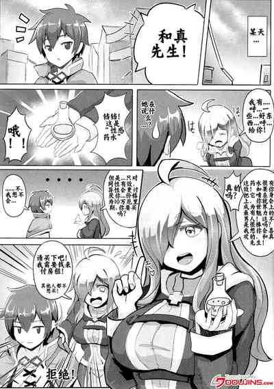 第3页图