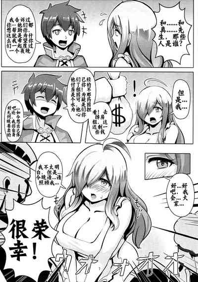 第7页图