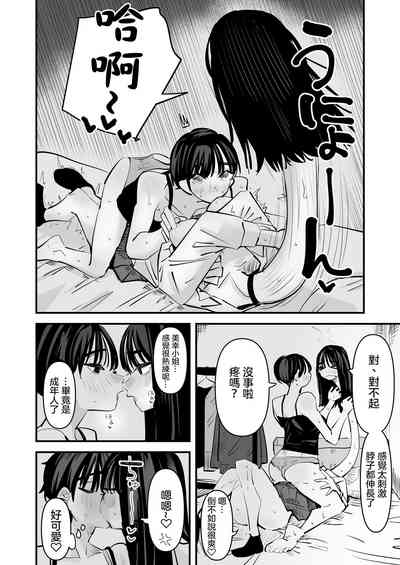 第31頁圖
