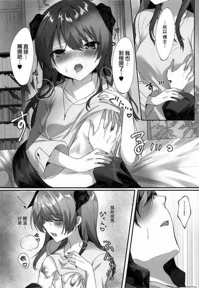 第15頁圖
