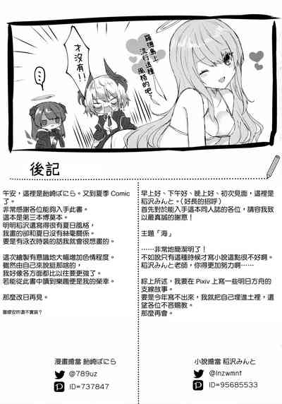 第39頁圖