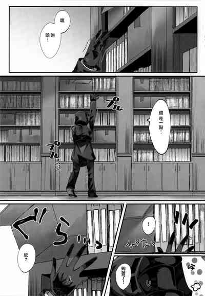 第3頁圖