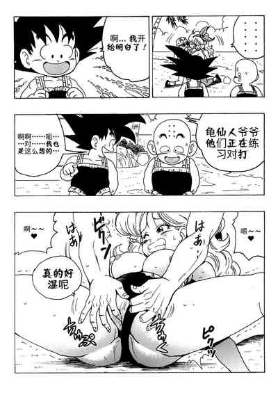 第15頁圖