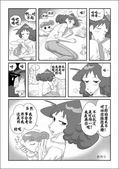 第11頁圖
