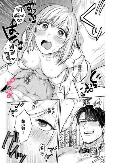 第223頁圖