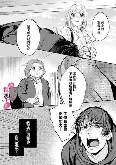第235頁圖